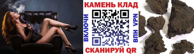 Где купить Мытищи СОЛЬ  МЕФ  Гашиш  КОКАИН 