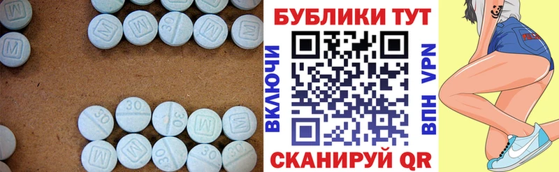 ЭКСТАЗИ VHQ  сколько стоит  Мытищи 