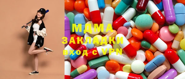 винт Арсеньев