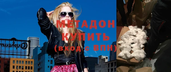 спиды Алзамай