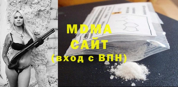 спиды Алзамай