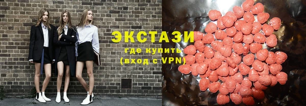 спиды Алзамай