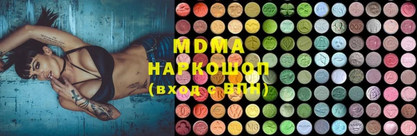 марихуана Алексин