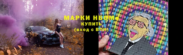 спиды Алзамай