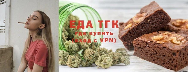 марихуана Алексин