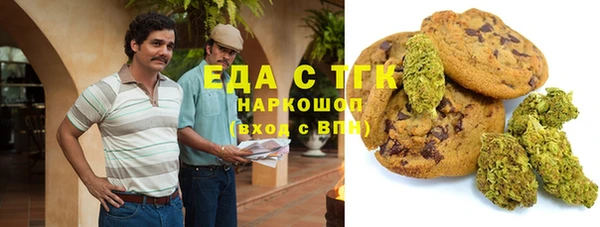 спиды Алзамай