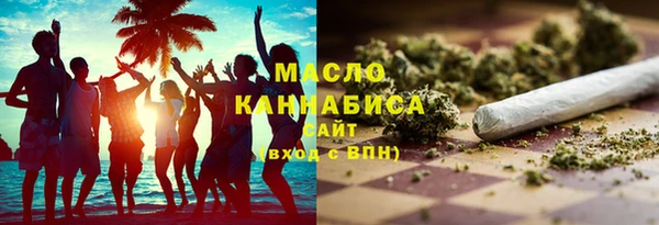 гашик Алексеевка