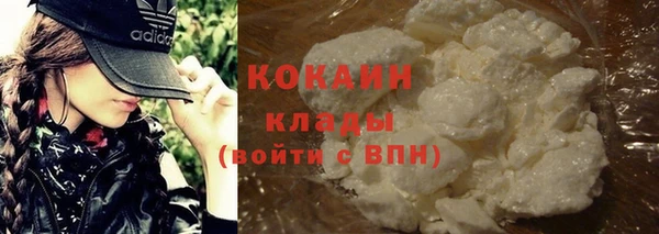 a pvp Нефтегорск