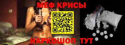 a pvp Гай