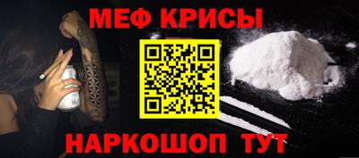ECSTASY Гагарин