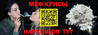 тгк Тверь
