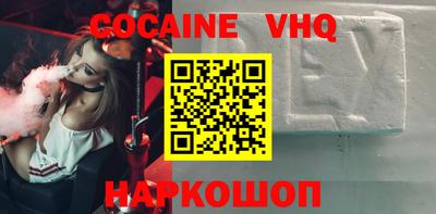 ECSTASY Гагарин