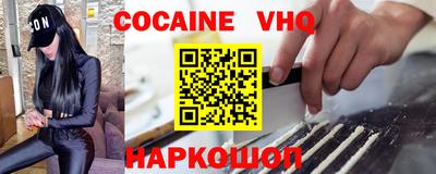 a pvp Гай