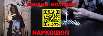 ECSTASY Гагарин