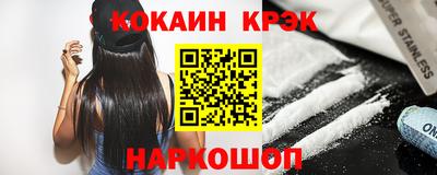 меф Гатчина