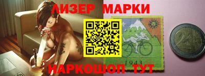 a pvp Гай
