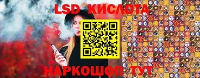 ECSTASY Гагарин