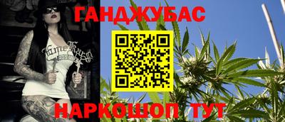 a pvp Гай