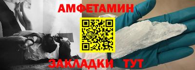 ECSTASY Гагарин