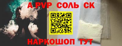 меф Гатчина