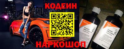 меф Гатчина