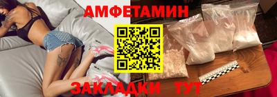 ECSTASY Гагарин