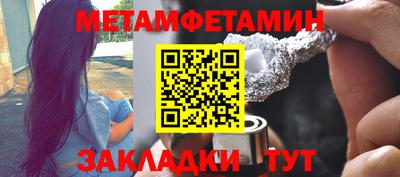 a pvp Гай