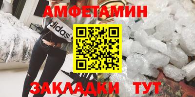 a pvp Гай