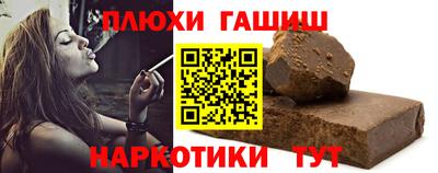 ECSTASY Гагарин