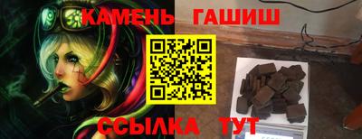 a pvp Гай