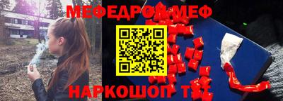 ECSTASY Гагарин