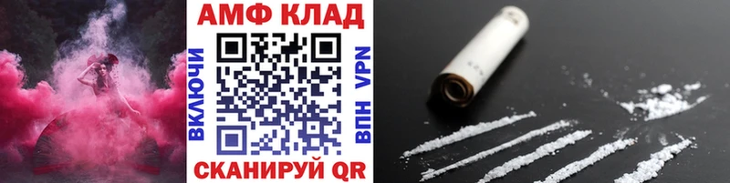 Первитин кристалл  Мытищи 