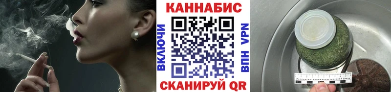 Конопля MAZAR  мега ONION  Мытищи  где можно купить  