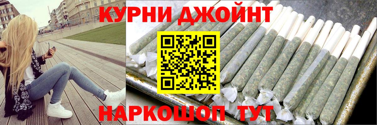 Мытищи  Конопля ГИДРОПОН  Вход с VPN  Канабис марихуана  Бошки Шишки SATIVA & INDICA 